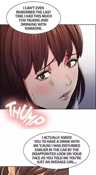 [Serious] Taste of Forbbiden Fruit Ch.31/53 [English] [Hentai Universe]