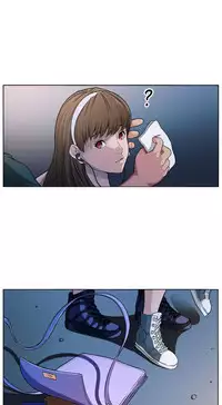 Venus Mantrap CH 1-5