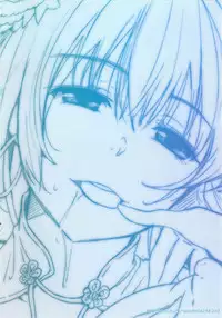 [Momoduki Suzu] Amaeta Gari [Chinese] [漢化組漢化組]