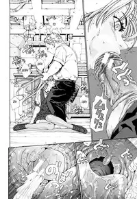 [Seto Yuuki] Accelerando (the last story + omake) [English translated by Tonigobe]