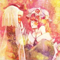 (C77) [CHRONOLOG (Sakurazawa Izumi)] SO SWEET (Touhou Project) [English] [Wings of Yuri]
