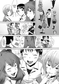 (C88) [Kohakutei (Sakai Hamachi)] Confusion mode AR (Neon Genesis Evangelion) [English] [Risette]