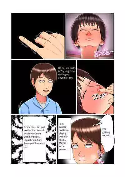 Suimin Kan Ninshin Vol. 1 "Tomoyo" | Sleep Rape Pregnancy Vol. 1 "Tomoyo"