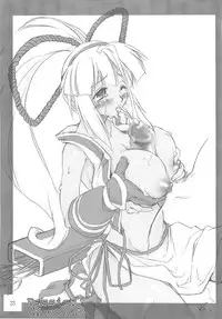 (C65) [Shimoyakedou (Ouma Tokiichi)] Passion Chocolate (Samurai Spirits)