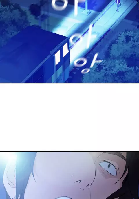 Tissue Thieves Ch.1-18