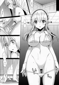 (COMIC1☆8) [abgrund (Saikawa Yusa)] GOOD-BYE BEAUTIFUL DREAMER (Super Sonico)