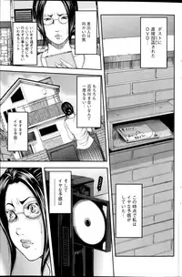 Action Pizazz Special 2014-10