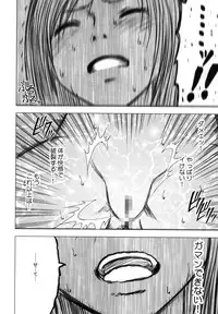 [Crimson (Carmine)] Tifa Soushuuhen (Final Fantasy VII) [Digital]