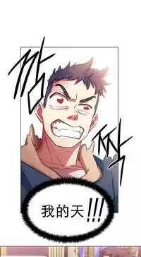 rental girls AV租片女郎 1-3 Chinese