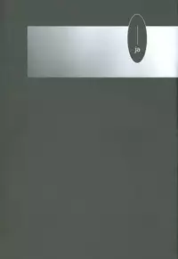 (SPARK4) [SAIKARE (107 Shiki)] Maria Holic (Hetalia: Axis Powers)