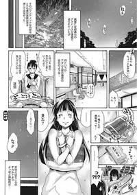 [Anthology] Yaritai Kanojo no Midara na Onedari [Digital]