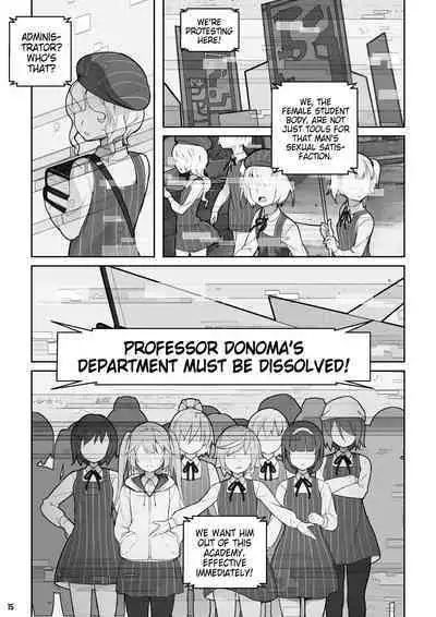 MAIDEN SINGULARITY Chapter 7