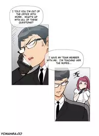 [ButcherBoy] Household Affairs Ch.1-37 (English) (YoManga) (Ongoing)