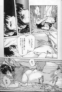 [Anthology] Maid Deluxe