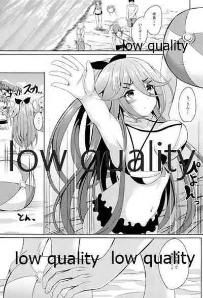 Mizugi de Ganbarimasu!