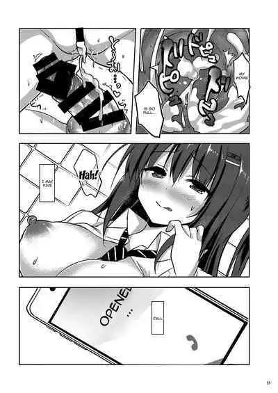 Yuutousei Ayaka no Uraomote Soushuuhen 02