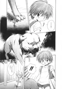 [Aranaga Hikaru] Chibikko Club