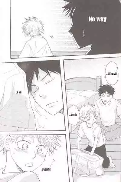 Barakku Deiji | Barracks Daisy