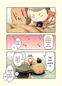 [Natsutama (Daichi Kouta)] Tsuyudaku!! Sumoubu [English] [innocent_noize] [Digital]