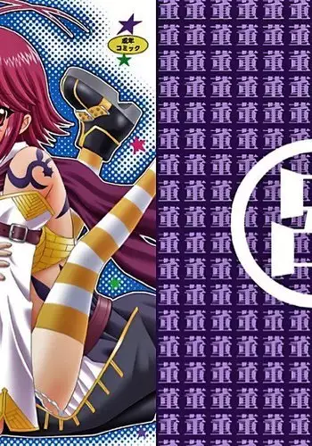 REN * NENE(KOIHIME MUSOU)