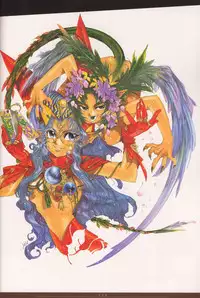 [Nakamura Hirofumi] HIROFUMI NAKAMURA HIMEKURIGE ILLUSTRATIONS