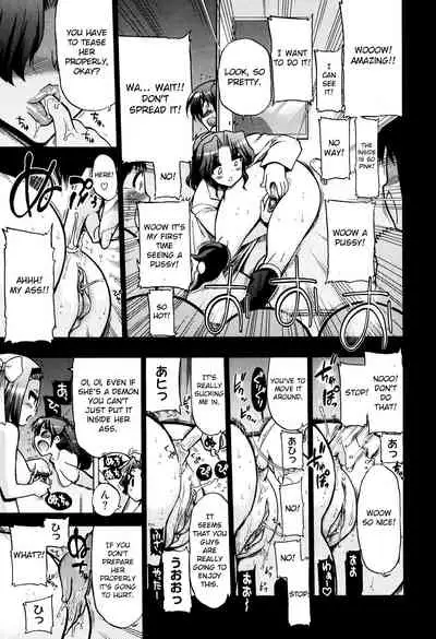 [Matsumoto Drill Kenkyuujo] maMAmama! [English] [Decensored] [Otokonoko Scans]