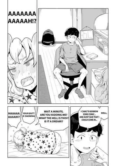 Hontonokimochi wa Yumenouchi