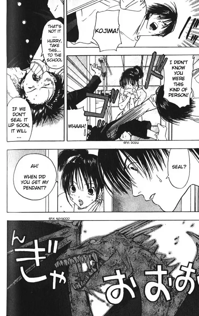 Lilim Kiss V2 - Ch17