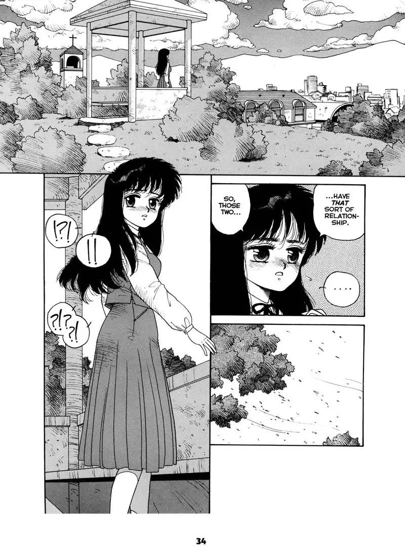 Misty Girl Extreme2 - Crescendo2