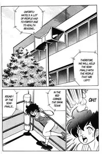 [Aro Hiroshi] Futaba-kun Change Vol.3 [English]