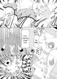 [Perilab (Perimaru)] Oshioki! Kusuguri Machine | Punishment! Tickling Machine [English] =LWB= [Digital]
