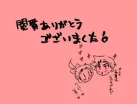 [Aikanheiwa. (Aina Nana)] Love sick Lovers (Detective Conan) [Digital]