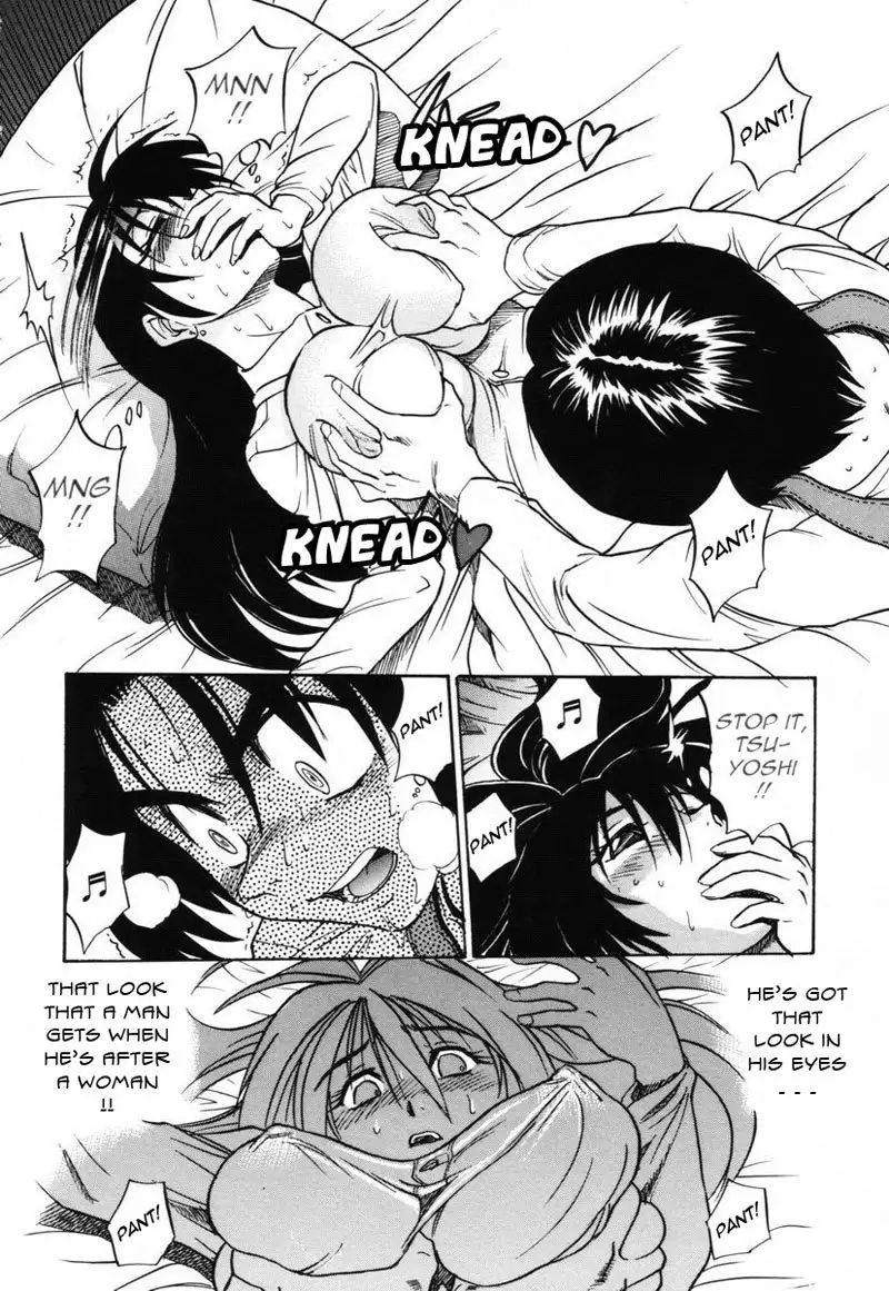 Michael Keikaku Ch12 - Silent Voice