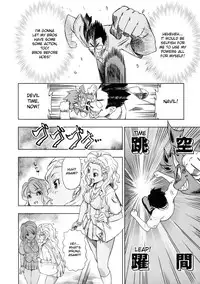 [Abe Morioka] Devi Navi! [English] [desudesu] [Decensored]