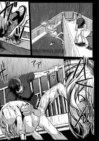 [Ogiara] Nibiiro Planetarium