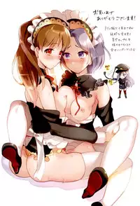 [Hayakawa Akari] Watashi no Naka de Gohoushi Sasete Goshujin-sama [Digital]