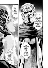 [Haruki] Kisei Juui Suzune | Parasite Doctor Suzune Vol. 5 [English] [Tonigobe]