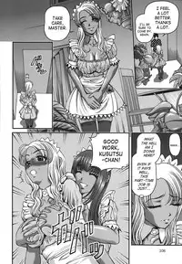 [Shion] Ingokushi [English] [SaHa]