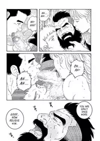 Nichirin no Ou | The King of the Sun