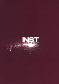 (Reitaisai 7) [INST (interstellar)] ONE CUT EXTINGUISHER (Touhou Project)