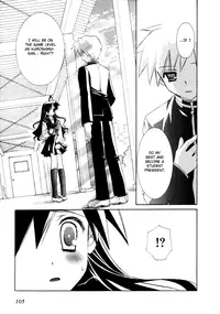 [Marika Tanimura] Dei Ecchi Ei - V03 c14-20 [English]