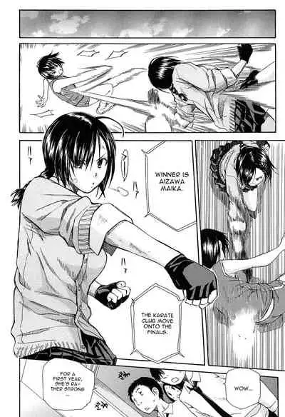 [Chiyou Yoyuchi] Rinkan Gakuen | Gang Rape School [English] [CGrascal]