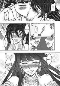 [san se fang] Tale of the Mirror [ENG]