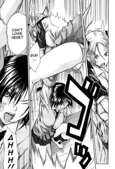 [Chiyou Yoyuchi] Rinkan Gakuen | Gang Rape School [English] [CGrascal]