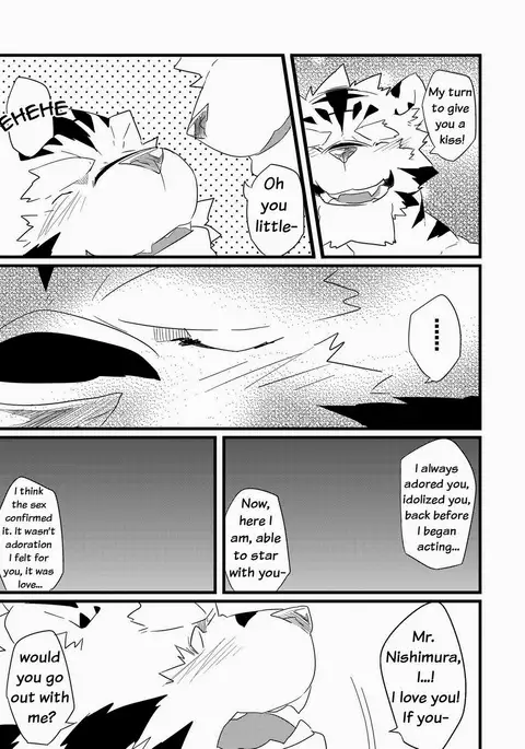 Neko no Kimochi Ge | Feelings of a Cat 2