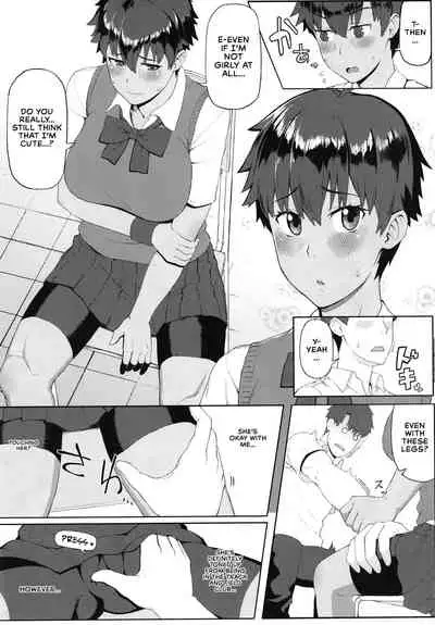 Hatsujou Girlfriend | Girlfriend in Heat