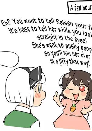 Usagi no Are Kanzenban