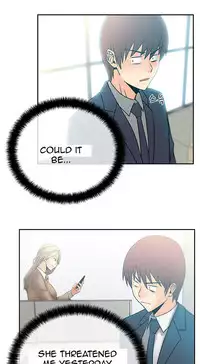 My Office Ch.1-36 (English) (Ongoing)