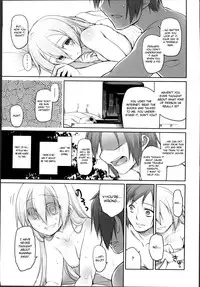 [Midori no Rupe] Garden II [English] [MintVoid]