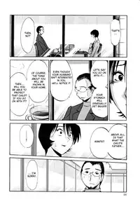 [TsuyaTsuya] Hadaka no Kusuriyubi 3 [English] [Fated Circle]